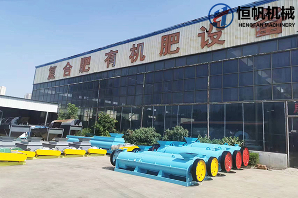 面對眾多的有機肥生產設備廠家和制造商,該如何選擇呢?(圖1) 面對眾多的有機肥生產設備廠家和制造商,該如何選擇呢?(圖1)